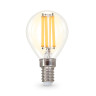 Светодиодная лампа Ambrella Light 451534