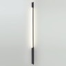 Бра Odeon Light 7154/100