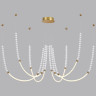 Подвесная люстра Odeon Light 6639/70L