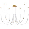 Подвесная люстра Odeon Light 6639/70L