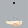 Подвесной светильник Odeon Light 7067/36L