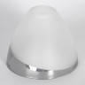 Накладная люстра Lussole LSP-8820