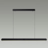 Линейный светильник Odeon Light 6641/40L