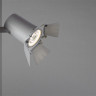 Спот ARTE Lamp A6709AP-1WH