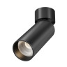 Спот Maytoni Technical C055CL-L12W2.7K-SS-B