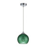 Подвесной светильник Escada 10197/1S Green
