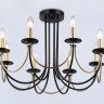 Люстра на штанге Ambrella Light TR9622