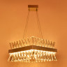 Подвесная люстра Ambrella Light TR5315