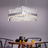 Подвесная люстра Ambrella Light TR5315