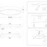 Накладной светильник Ambrella Light FV5522