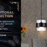 Подвесной светильник Ambrella Light TR3646
