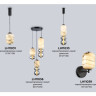 Подвесной светильник Ambrella Light LH11036