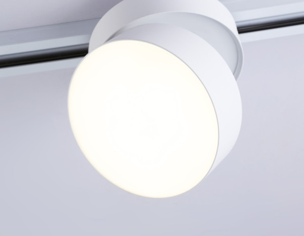 Светильник на шине Ambrella Light GL6872