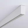 Шинопровод Ambrella Light GL1003