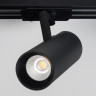 Светильник на шине ITALLINE TR 3007 black 4000K