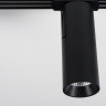 Светильник на шине ITALLINE TR 3007 black 4000K