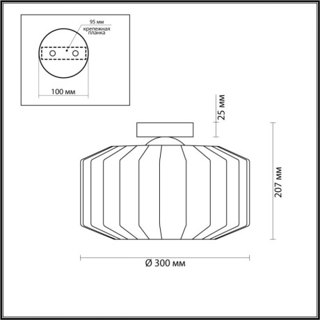 Накладной светильник Odeon Light 4746/1C