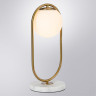 Настольная лампа ARTE Lamp A7745LT-1AB