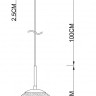 Подвесной светильник ARTE Lamp A7961SP-1GO