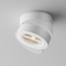 Накладной светильник Maytoni Technical C022CL-7W3K-W-1