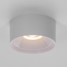 Накладной светильник Citilux CL743090N