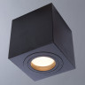 Накладной светильник Divinare 1461/04 PL-1