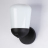 Бра Ambrella Light ST2083
