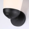 Бра Ambrella Light ST2083