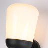 Бра Ambrella Light ST2083
