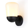 Бра Ambrella Light ST2083