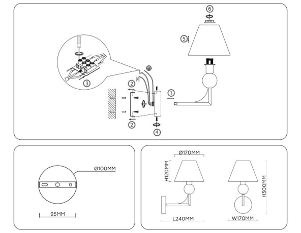 Бра Ambrella Light LH75165