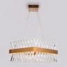 Подвесная люстра Ambrella Light TR5318