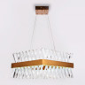 Подвесная люстра Ambrella Light TR5318