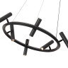 Подвесная люстра Kink Light 07613-6A,19