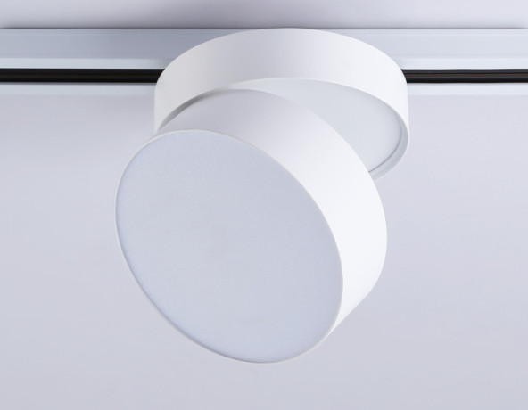 Светильник на шине Ambrella Light GL6875