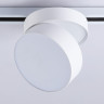 Светильник на шине Ambrella Light GL6875