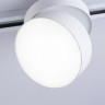 Светильник на шине Ambrella Light GL6875
