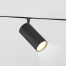 Светильник на шине Ambrella Light GL2315