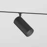 Светильник на шине Ambrella Light GL2315