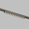 Светильник на шине Denkirs DK5971-DN