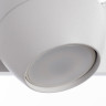 Спот ARTE Lamp A5781AP-2WH