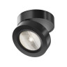 Накладной светильник Maytoni Technical C022CL-12W4K-B-1