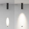Спот Maytoni Technical C055CL-L12W4K-SS-B