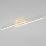 Накладная люстра Citilux CL203620