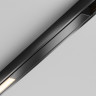 Светильник на шине Maytoni Technical TR240-4-12WTW-DSZ-B