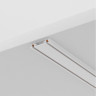 Шинопровод Maytoni Technical TRX084EC-112W