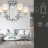Накладная люстра Ambrella Light TR4418