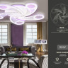 Накладной светильник Ambrella Light FA4476