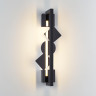 Бра Odeon Light 6690/7WL