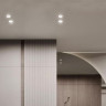 Встраиваемый светильник ITALLINE IT06-6025 white 4000K